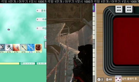 doormomo's Stream - Jul 24, 2026, 6:42 PM