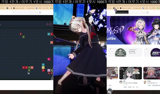 doormomo's Stream - Jul 24, 2026, 7:32 PM