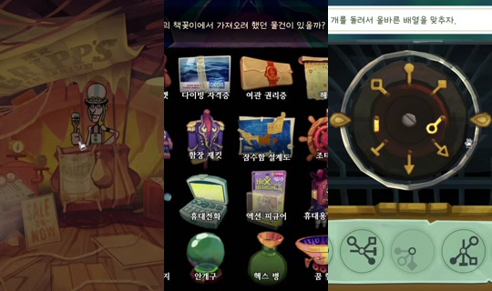 doormomo's Stream - Jul 26, 2026, 2:53 PM