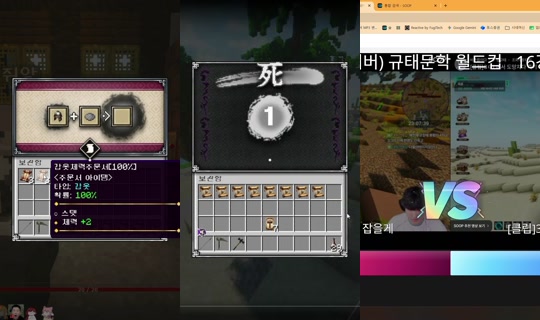Stream di doormomo - 27 lug 2026, 10:19