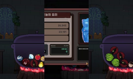 Stream di doormomo - 27 lug 2026, 12:01