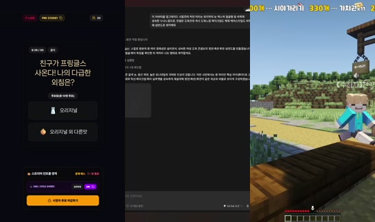 doormomo's Stream - Jul 28, 2026, 9:30 AM