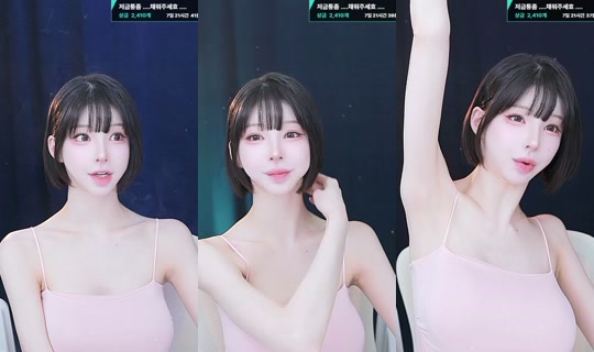 doyebean's Stream - Jul 23, 2026, 6:10 PM