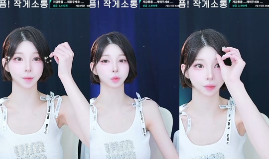 doyebean's Stream - Jul 24, 2026, 7:42 AM