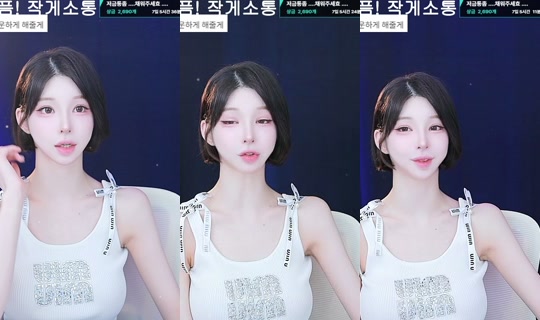 doyebean's Stream - Jul 24, 2026, 10:15 AM