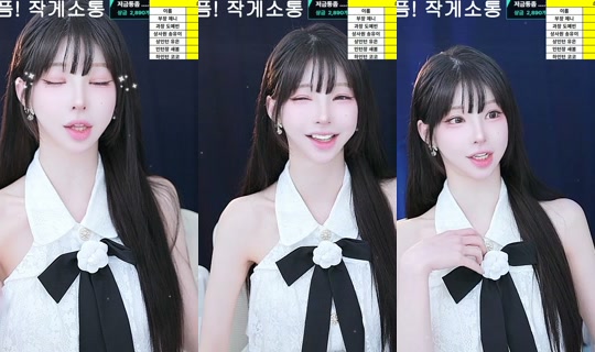 doyebean's Stream - Jul 27, 2026, 8:42 PM