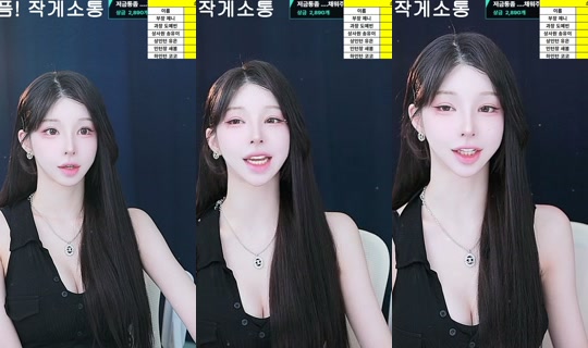 Stream ni doyebean - Hul 28, 2026, 6:25 PM