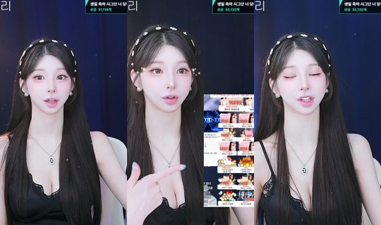 doyebean's Stream - Aug 7, 2026, 11:47 AM