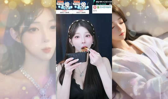 doyebean の配信 - 2026年8月7日 14:20