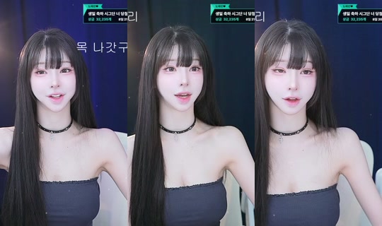 Stream ni doyebean - Ago 8, 2026, 3:01 PM