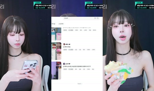 Stream ni doyebean - Ago 8, 2026, 4:43 PM