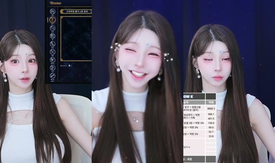 doyebean's Stream - Oct 15, 2026, 3:27 PM