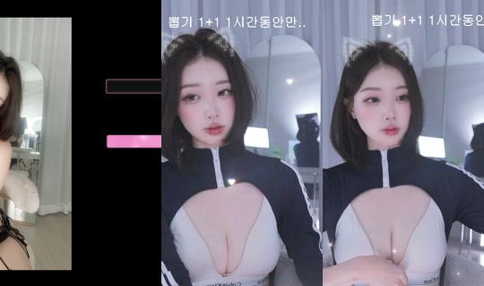dpqls718's Stream - Jul 26, 2026, 1:22 PM