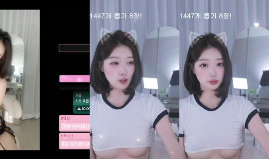 dpqls718's Stream - Aug 2, 2026, 1:34 PM