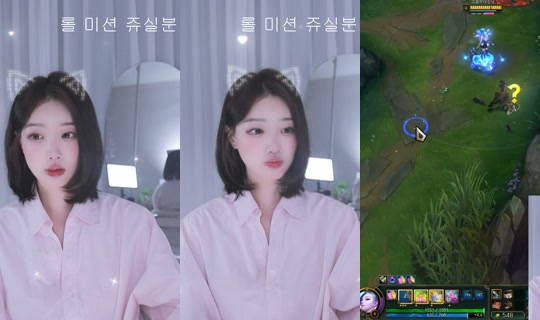 dpqls718's Stream - Aug 2, 2026, 3:07 PM