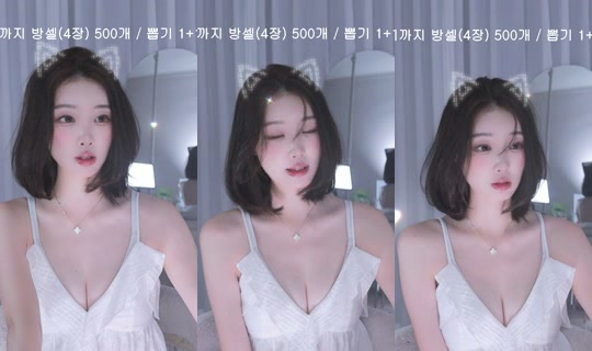 dpqls718 Recorded on Aug 9, 2026, 2:09 PM