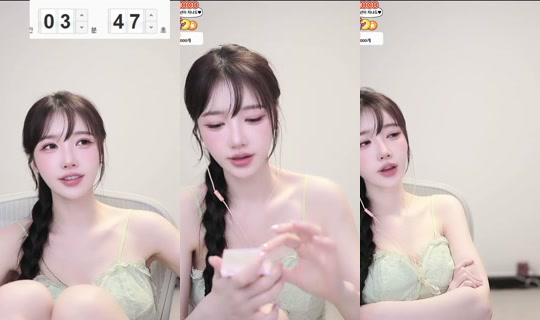 e000e77's Stream - Jul 23, 2026, 4:06 PM