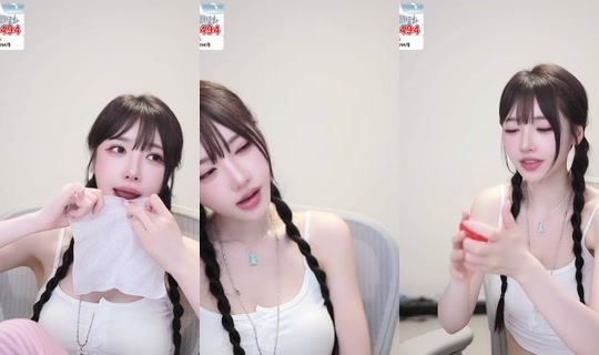 e000e77's Stream - Jul 24, 2026, 3:34 PM