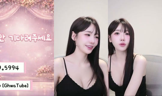 e000e77's Stream - Jul 29, 2026, 2:17 PM