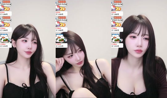 e000e77's Stream - Aug 6, 2026, 4:57 PM