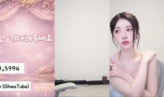 e000e77's Stream - Aug 8, 2026, 11:26 AM