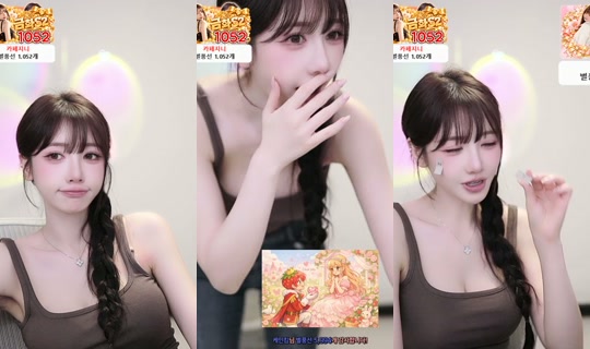 e000e77's Stream - Oct 5, 2026, 3:07 PM