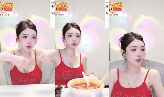 e000e77's Stream - Oct 21, 2026, 3:52 PM