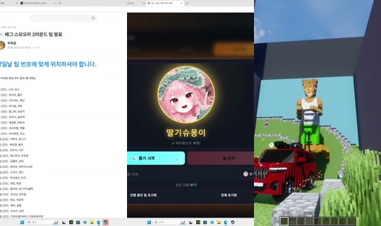 ecvhao's Stream - Jul 24, 2026, 1:15 PM