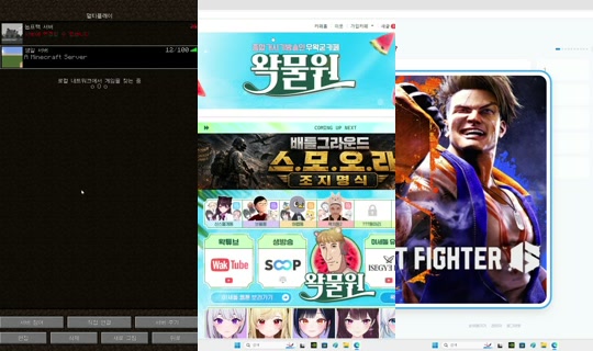 ecvhao's Stream - Jul 24, 2026, 2:57 PM