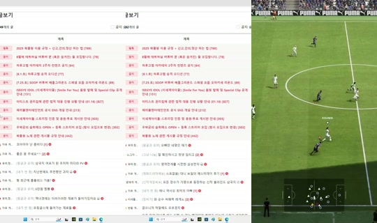 Stream di ecvhao - 24 lug 2026, 17:31