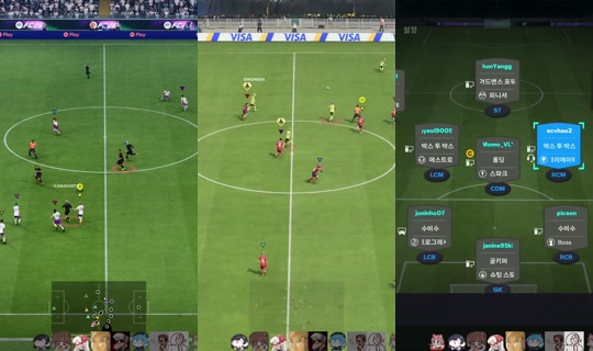 Stream de ecvhao – 25 juil. 2026, 16:22