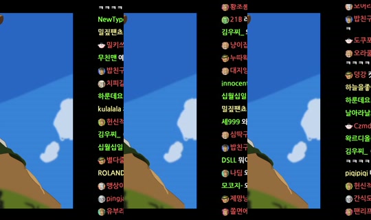 Stream de ecvhao – 25 juil. 2026, 17:13