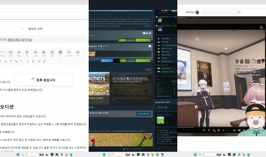 ecvhao's Stream - Jul 30, 2026, 6:26 PM