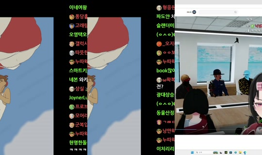 ecvhao's Stream - Jul 31, 2026, 10:32 AM