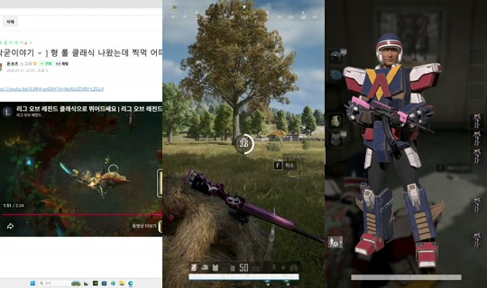 Stream ni ecvhao - Hul 31, 2026, 1:56 PM