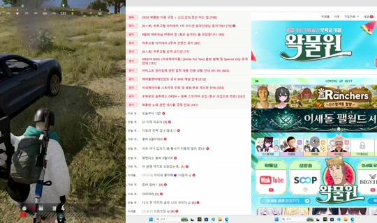 Stream ni ecvhao - Hul 31, 2026, 2:47 PM