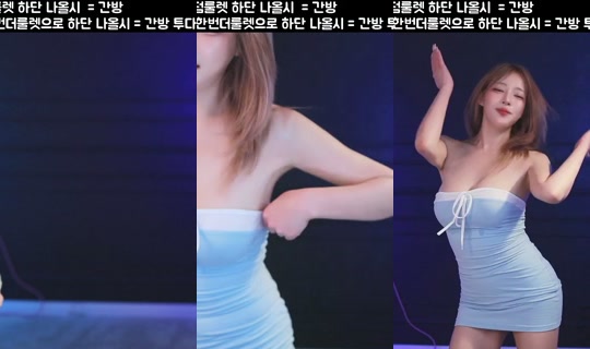 eukkzzang's Stream - Jul 23, 2026, 7:15 AM