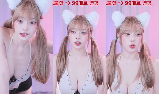 eukkzzang's Stream - Oct 14, 2026, 8:59 AM