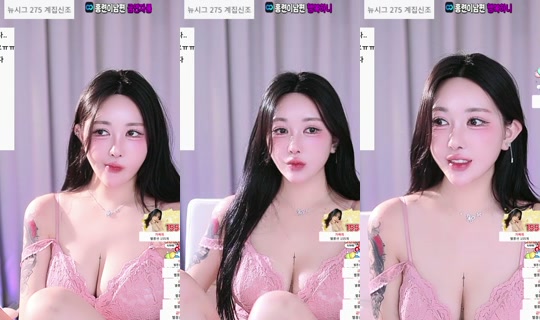 eun7888's Stream - Sep 22, 2026, 10:38 PM