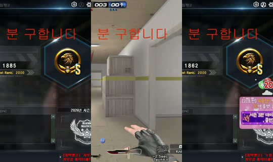 eunyomi77's Stream - Jul 27, 2026, 1:58 AM