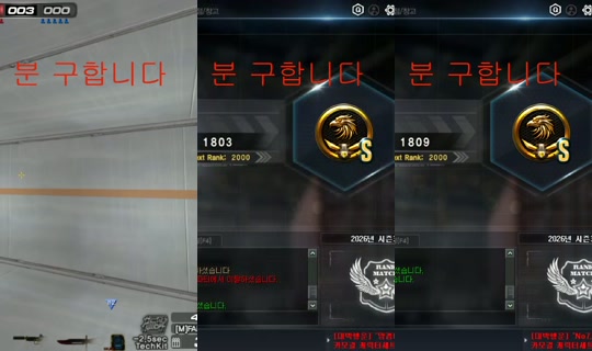 eunyomi77's Stream - Jul 27, 2026, 7:02 AM