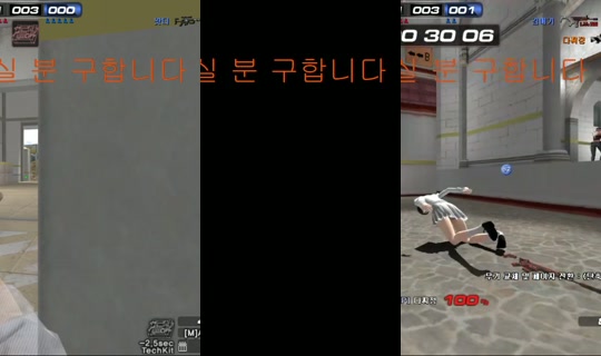 eunyomi77's Stream - Jul 28, 2026, 2:16 AM