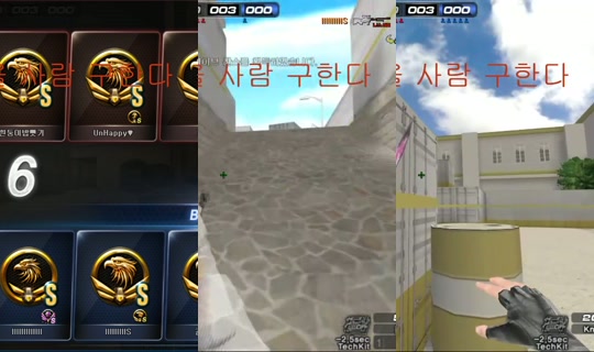 eunyomi77's Stream - Jul 30, 2026, 2:28 AM