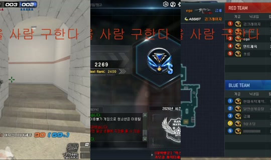 eunyomi77's Stream - Jul 30, 2026, 3:19 AM