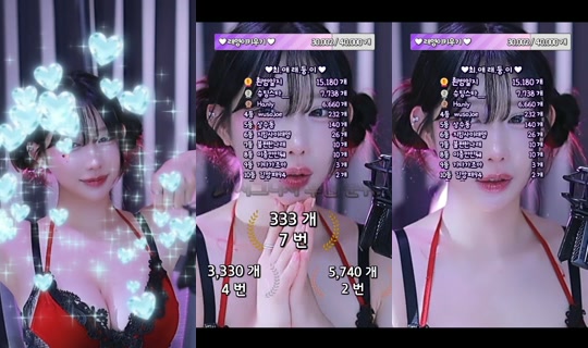 eunyoung1238 Recorded on Jul 22, 2026, 5:25 PM