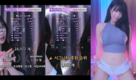 eunyoung1238's Stream - Aug 1, 2026, 5:06 PM