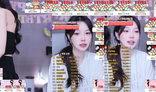 fall0715's Stream - Jul 15, 2026, 3:11 PM