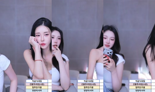 fall0715's Stream - Jul 29, 2026, 5:02 PM