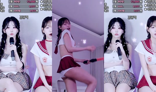 Stream ni feel0100 - Ago 5, 2026, 3:19 PM