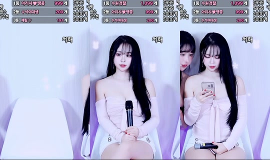 Stream ni feel0100 - Ago 7, 2026, 12:30 PM